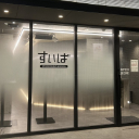 河原町BAL北店